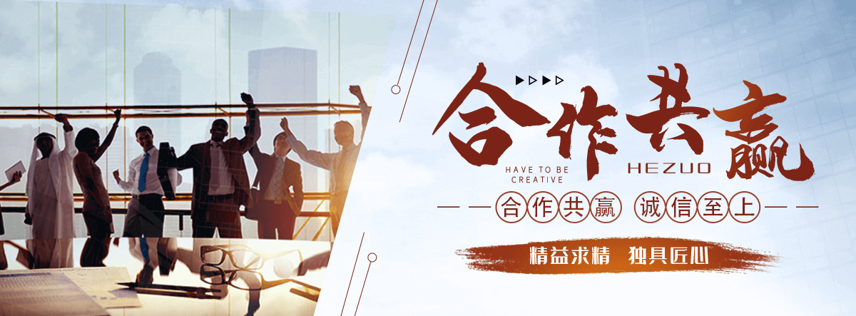 藁城暖气片厂家哪家靠谱